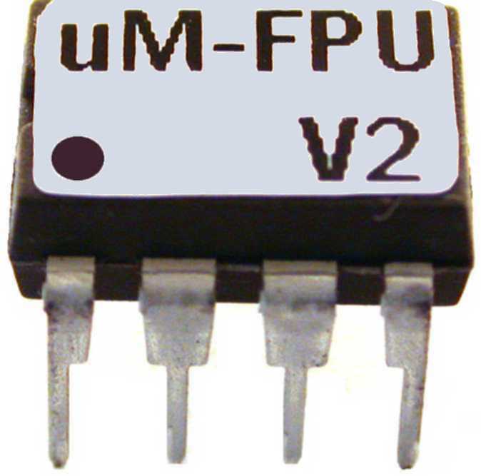 Математический сопроцессор. FPU. FPU-3-10-25-40.